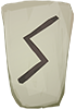 Sowilo Rune